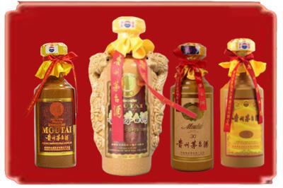 唐山市路南烟酒回收年份茅台酒.jpg