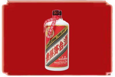 唐山市路南烟酒回收老茅台.jpg