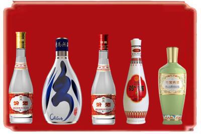唐山市路南烟酒回收汾酒系列.jpg