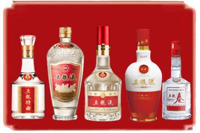唐山市路南烟酒回收各种五粮液.jpg