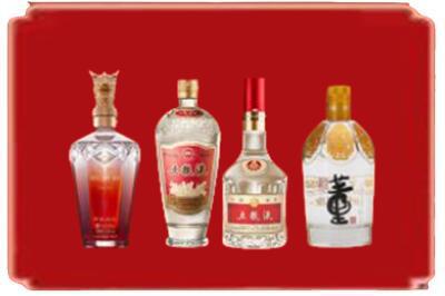 唐山市路南烟酒回收国内名酒.jpg